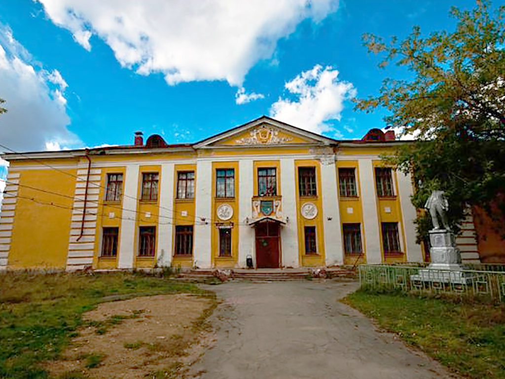 Поселок левиха свердловская область фото